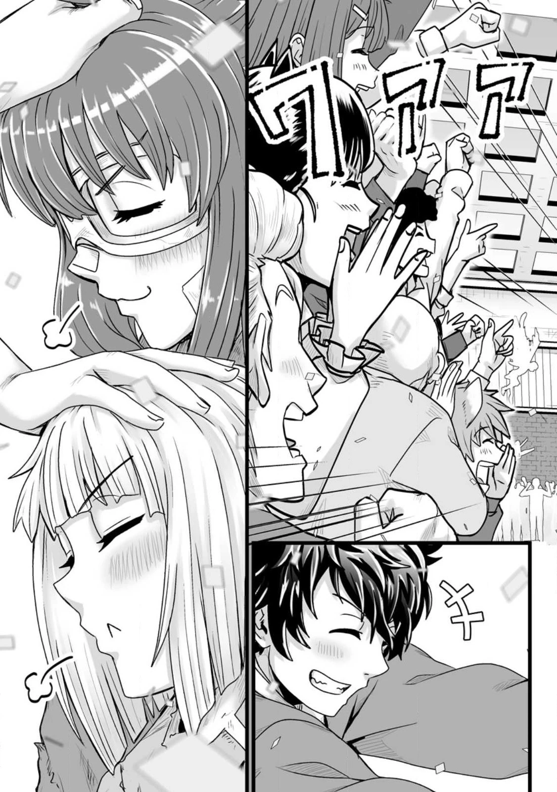 異世界で 上前はねて 生きていく~再生魔法使いのゆるふわ人材派遣生活~ 第28.1話 - 7