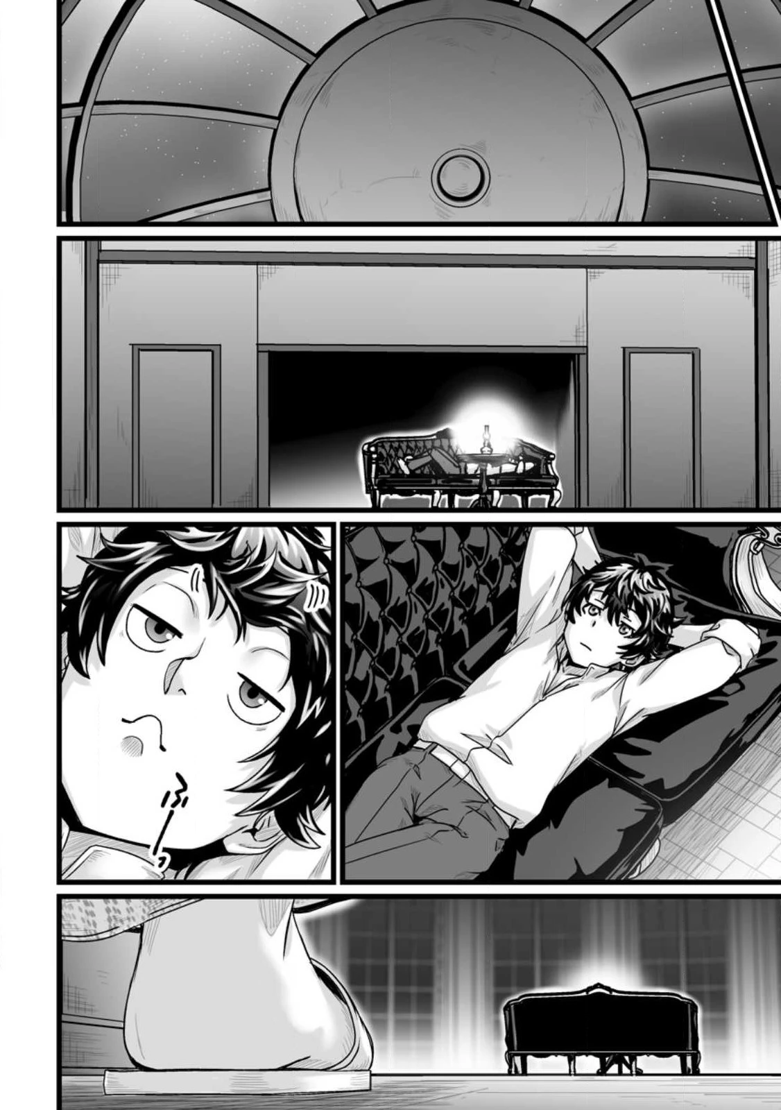 異世界で 上前はねて 生きていく~再生魔法使いのゆるふわ人材派遣生活~ 第28.3話 - 1