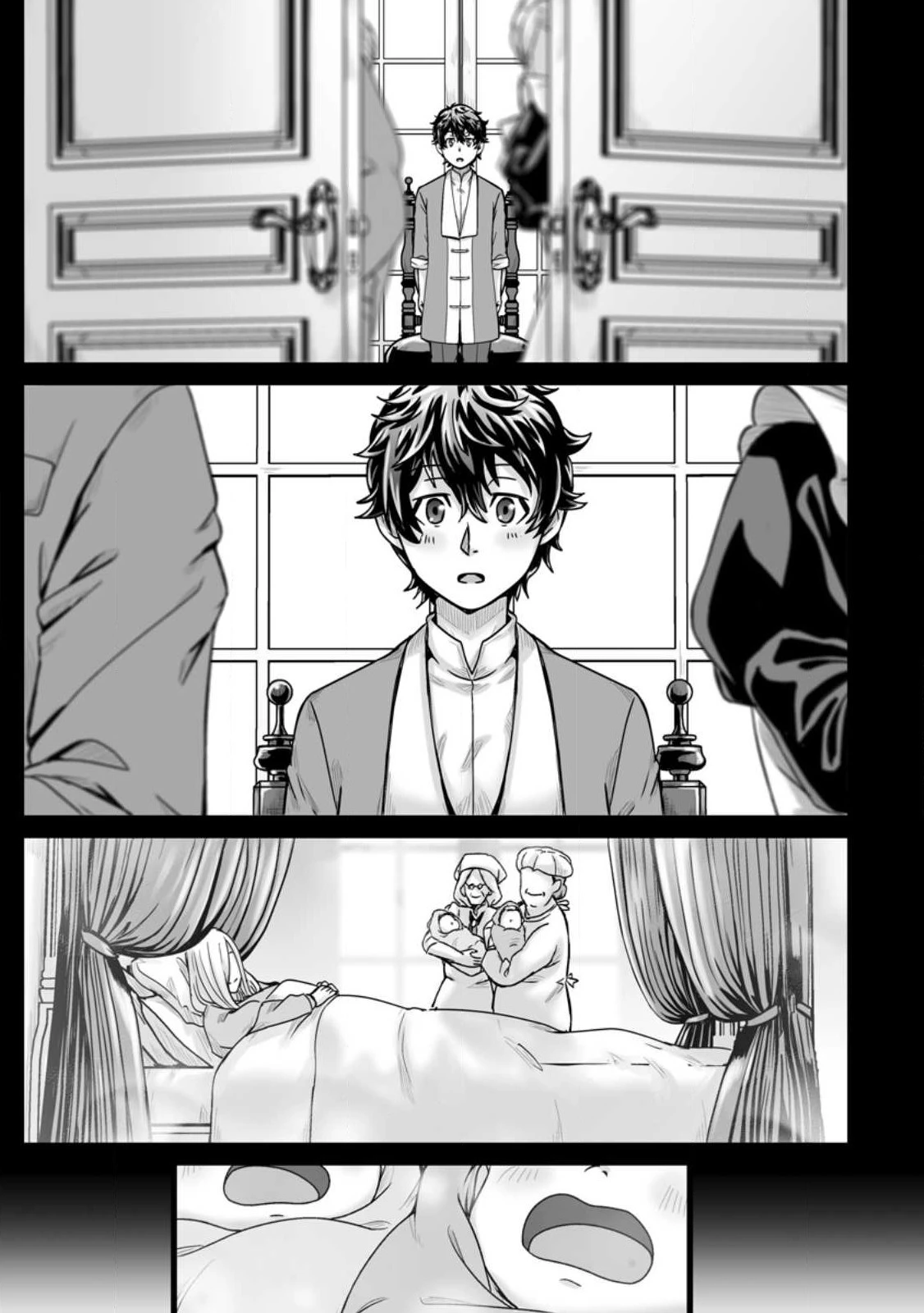 異世界で 上前はねて 生きていく~再生魔法使いのゆるふわ人材派遣生活~ 第30.1話 - 3