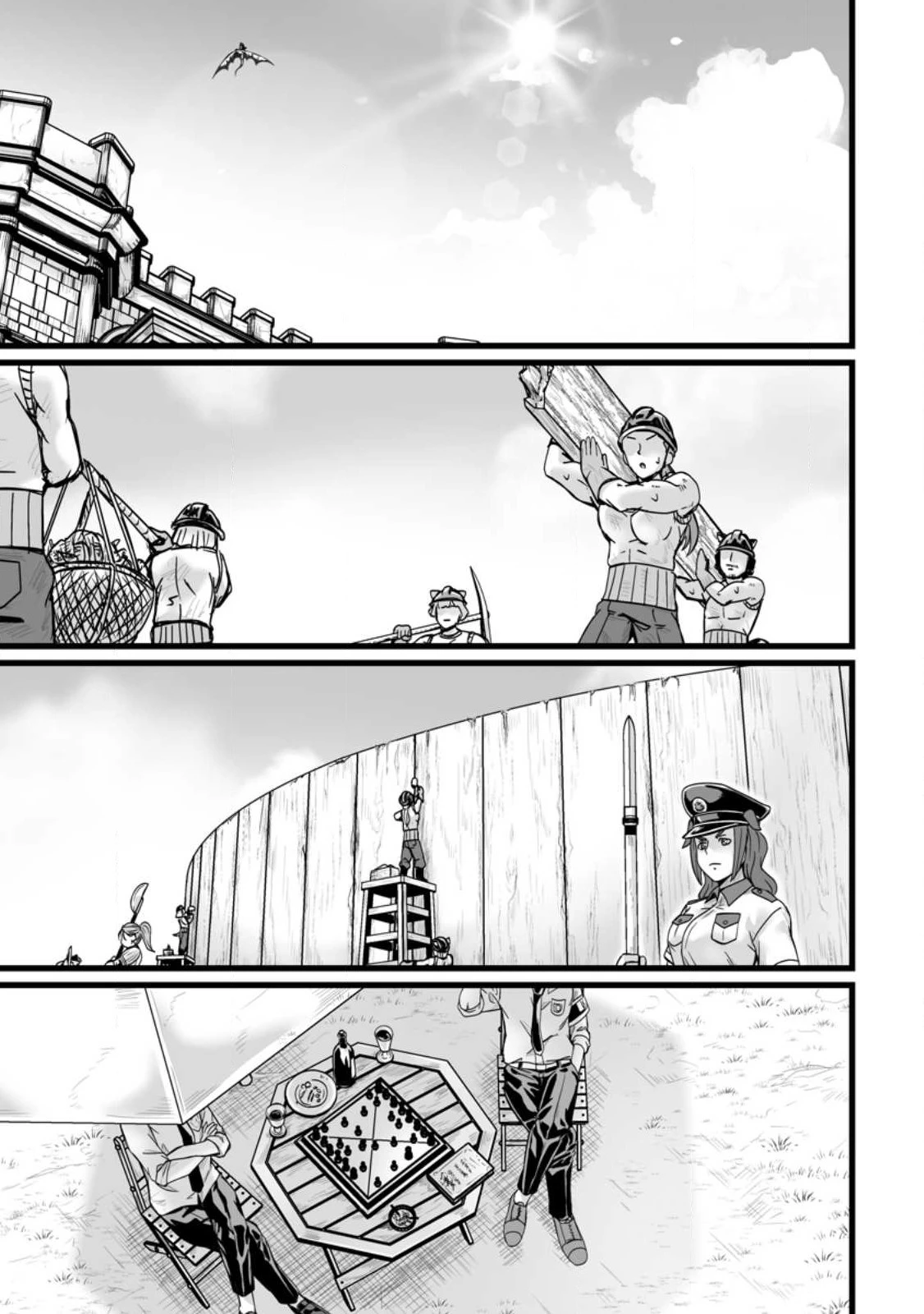 異世界で 上前はねて 生きていく~再生魔法使いのゆるふわ人材派遣生活~ 第31話 - 1