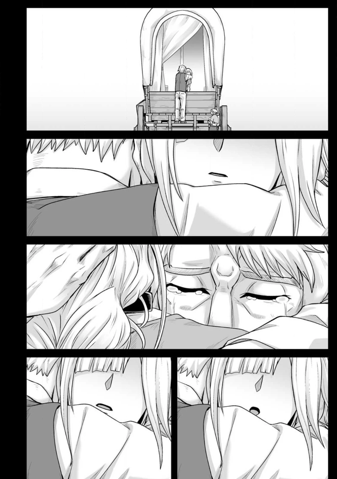 異世界で 上前はねて 生きていく~再生魔法使いのゆるふわ人材派遣生活~ 第32.3話 - 8