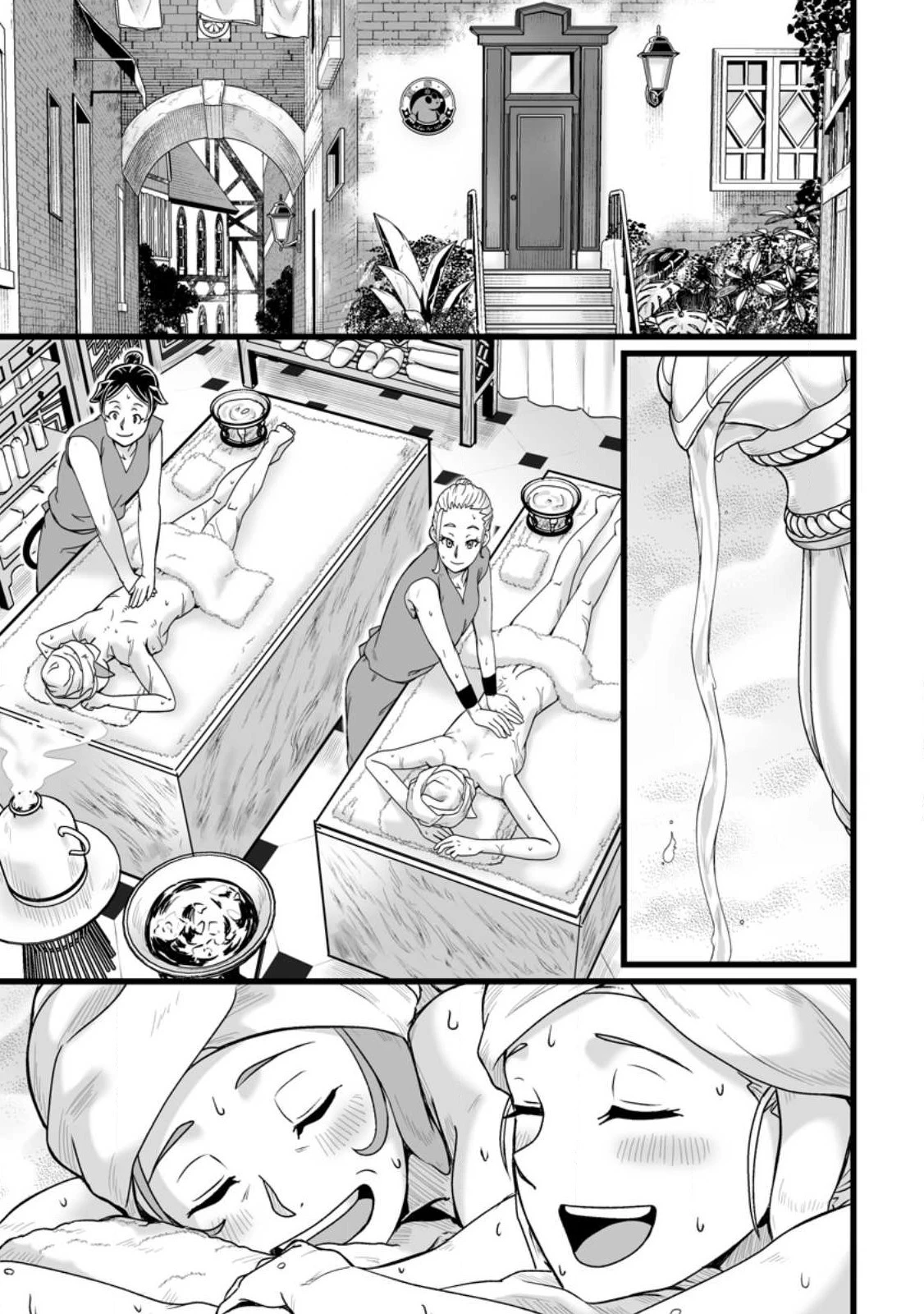 異世界で 上前はねて 生きていく~再生魔法使いのゆるふわ人材派遣生活~ 第32.4話 - 7