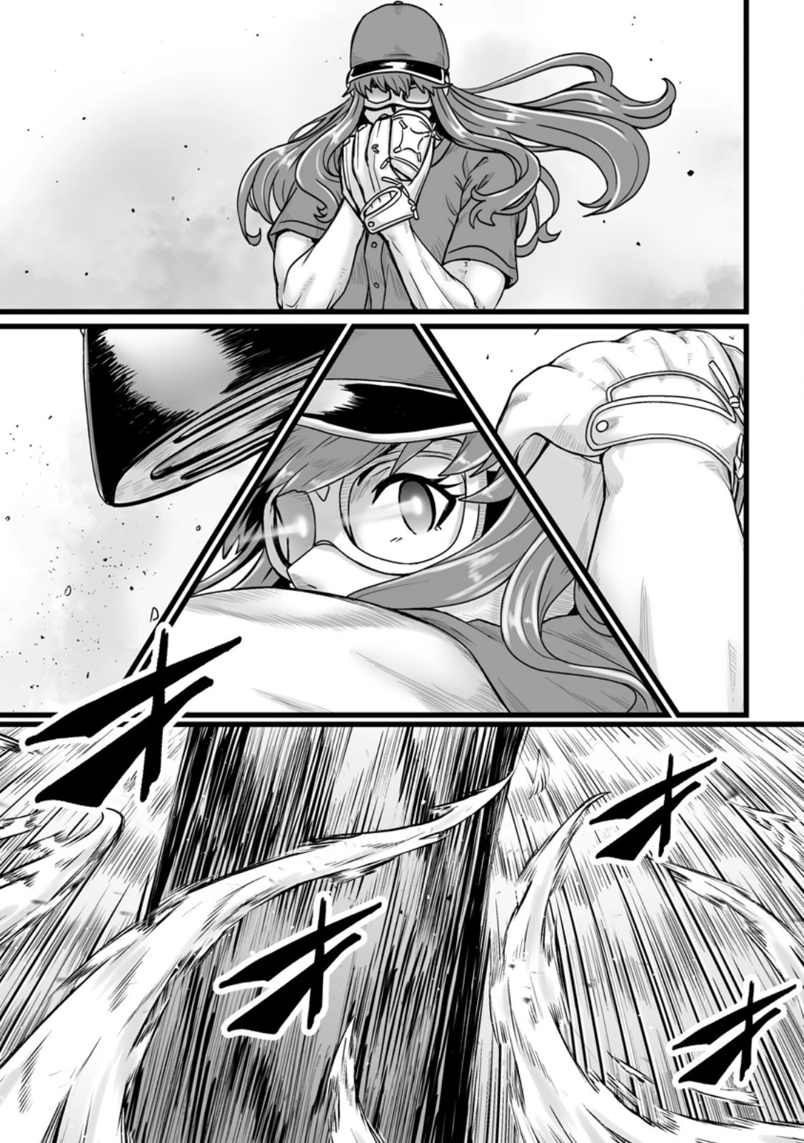 異世界で 上前はねて 生きていく~再生魔法使いのゆるふわ人材派遣生活~ 第34.3話 - 4