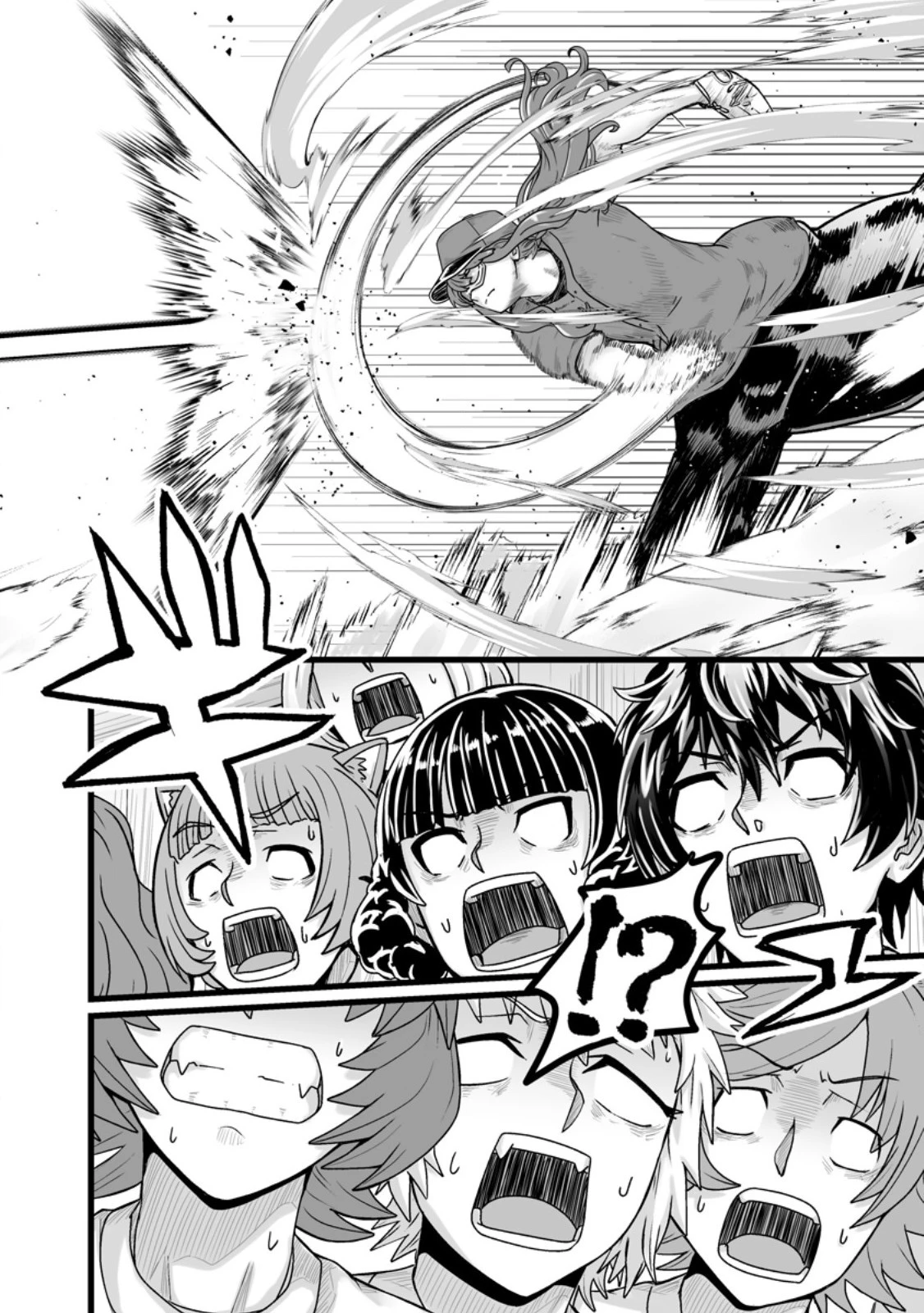 異世界で 上前はねて 生きていく~再生魔法使いのゆるふわ人材派遣生活~ 第34.3話 - 5