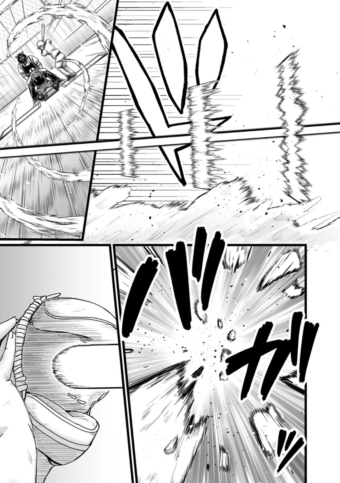 異世界で 上前はねて 生きていく~再生魔法使いのゆるふわ人材派遣生活~ 第34.3話 - 6