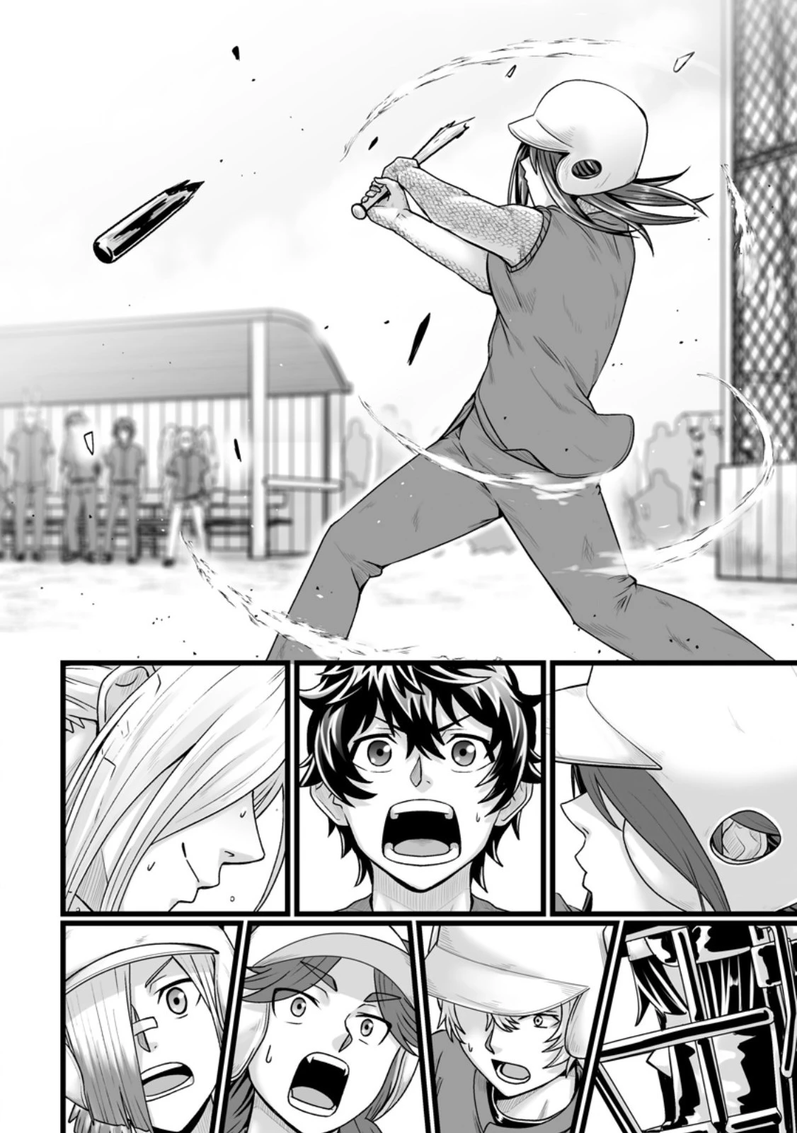 異世界で 上前はねて 生きていく~再生魔法使いのゆるふわ人材派遣生活~ 第35.3話 - 6