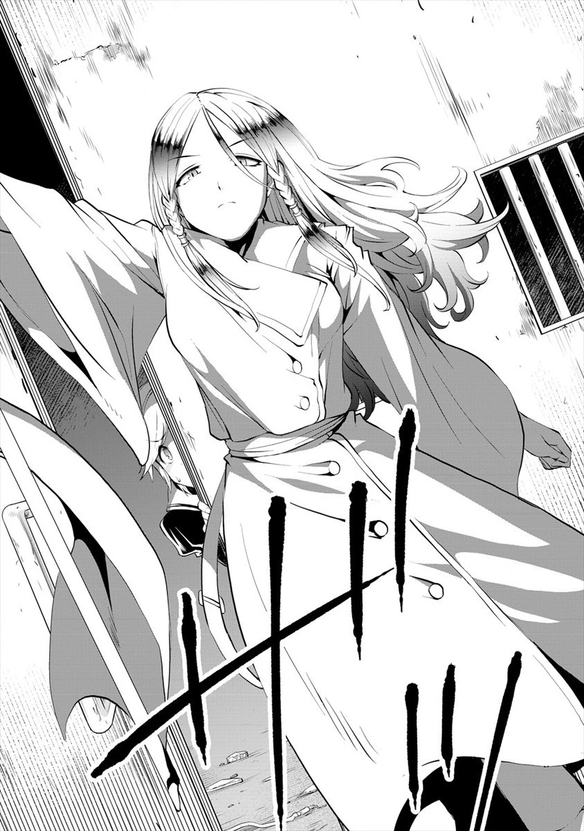 殺戮のクインデッド -7人の女死刑囚- 第6話 - 18