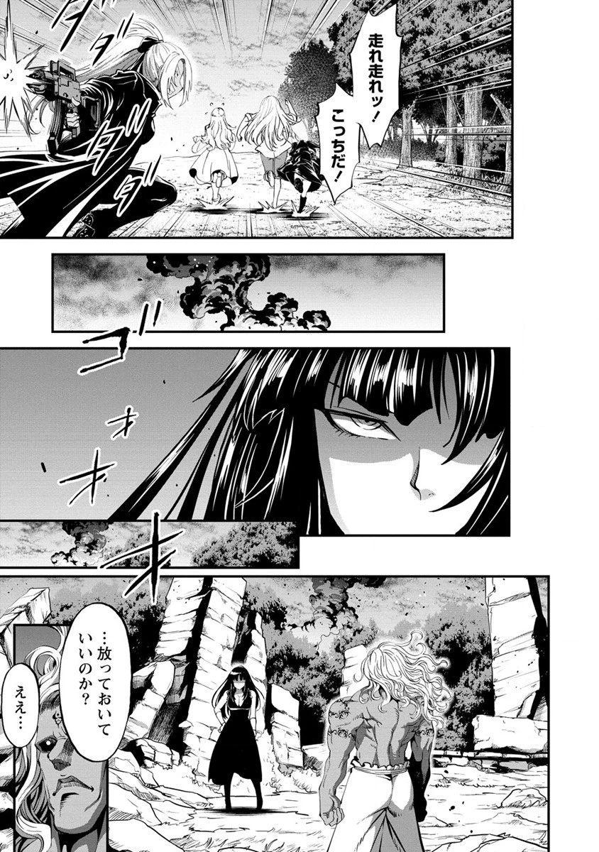 殺戮のクインデッド -7人の女死刑囚- 第30話 - 11