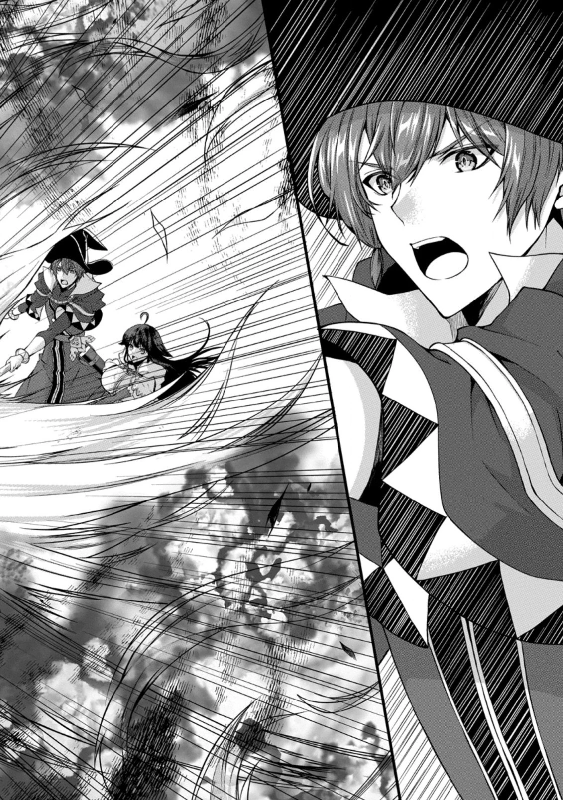 神スキル【呼吸】するだけでレベルアップする僕は、神々のダンジョンへ挑む。 第31.2話 - 4