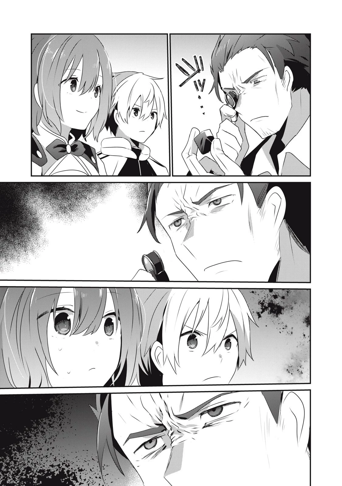 底辺冒険者だけど魔法を極めてみることにした　～無能スキルから神スキルに進化した【魔法創造】と【アイテム作成】で無双する～ 第7話 - 11