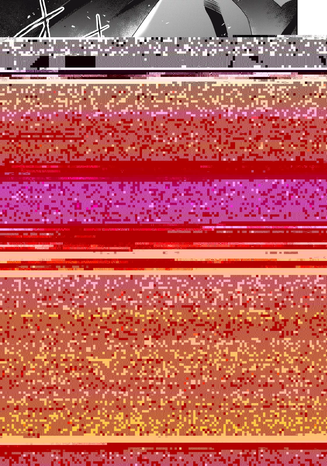 底辺冒険者だけど魔法を極めてみることにした　～無能スキルから神スキルに進化した【魔法創造】と【アイテム作成】で無双する～ 第22話 - 1