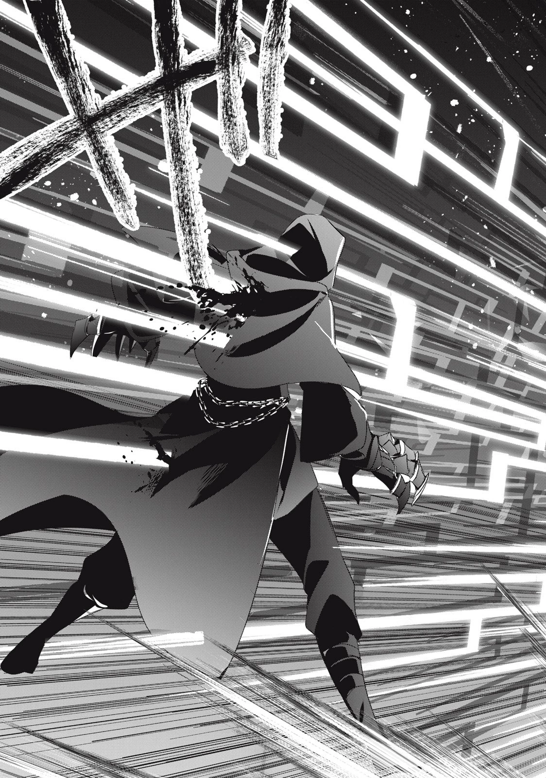 底辺冒険者だけど魔法を極めてみることにした　～無能スキルから神スキルに進化した【魔法創造】と【アイテム作成】で無双する～ 第22話 - 15