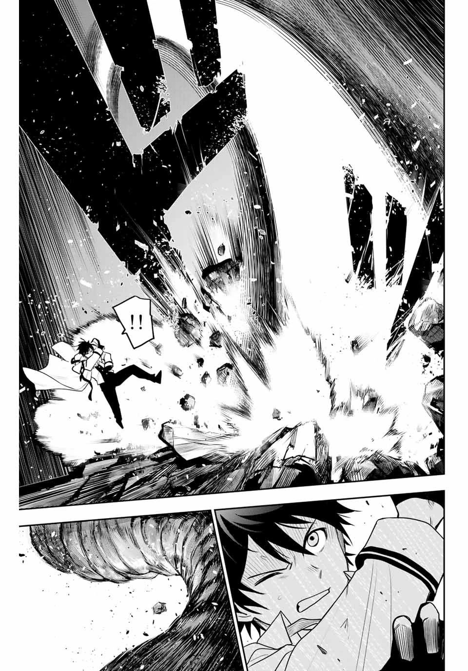 味方が弱すぎて補助魔法に徹していた宮廷魔法師、追放されて最強を目指す 第2話 - 17