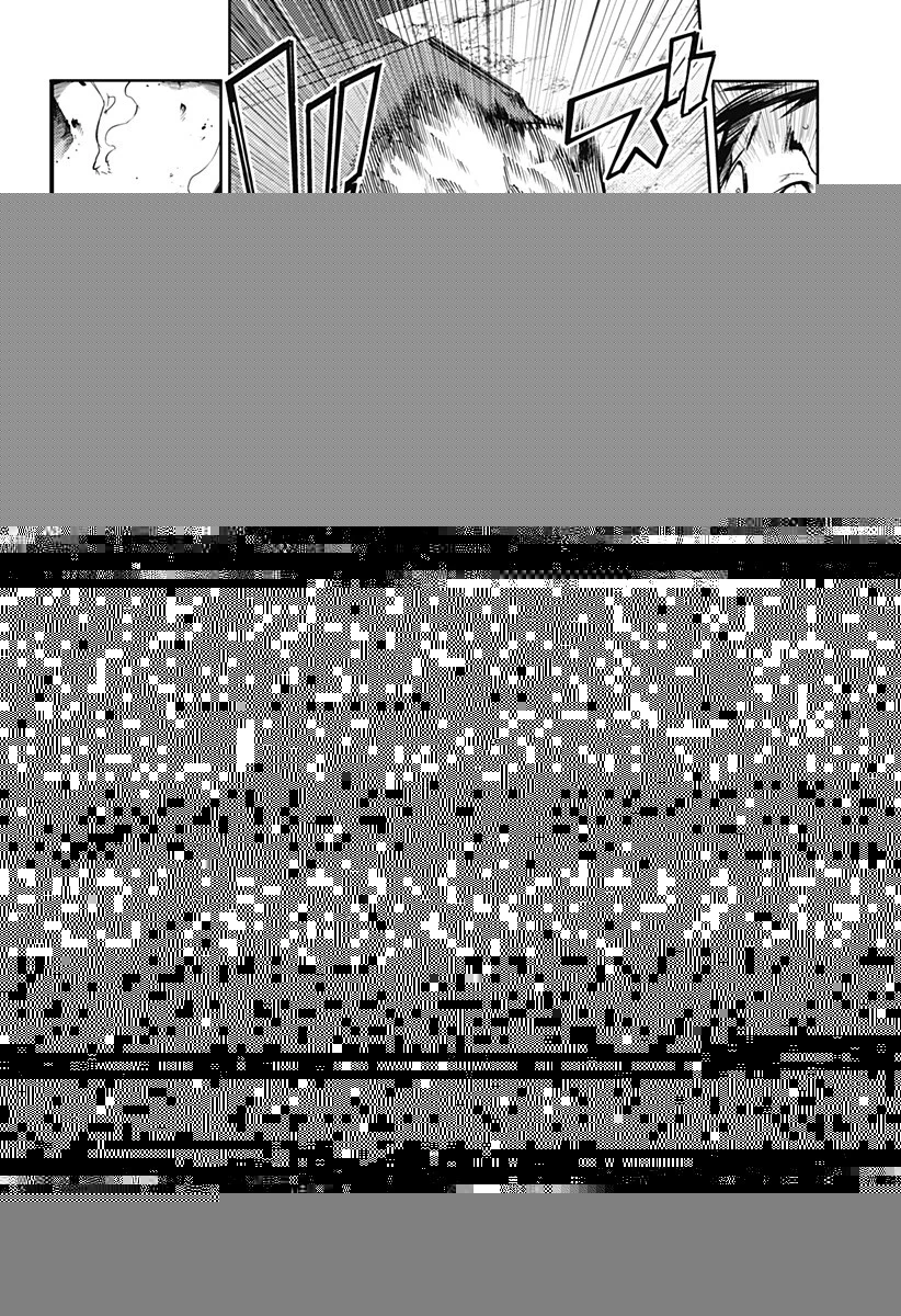 味方が弱すぎて補助魔法に徹していた宮廷魔法師、追放されて最強を目指す 第12話 - 4