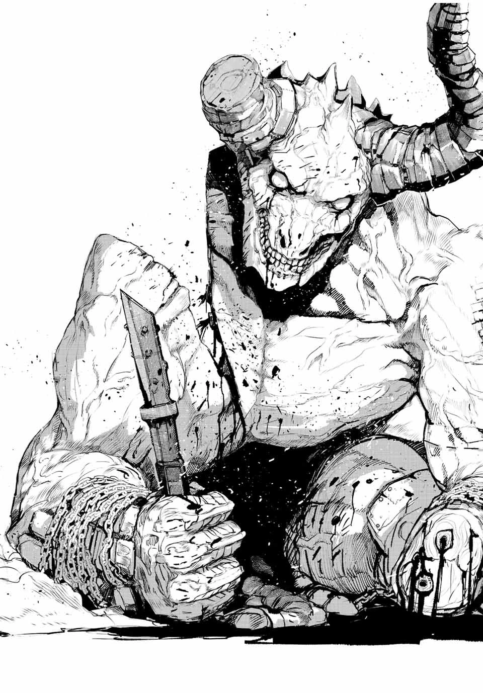 味方が弱すぎて補助魔法に徹していた宮廷魔法師、追放されて最強を目指す 第29話 - 19