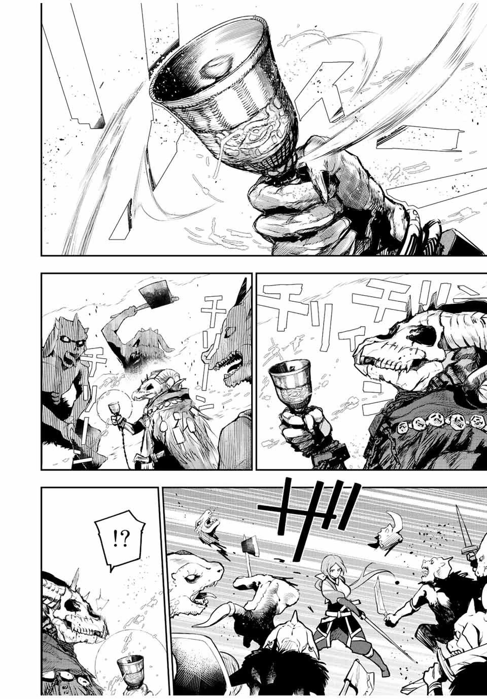 味方が弱すぎて補助魔法に徹していた宮廷魔法師、追放されて最強を目指す 第32話 - 10