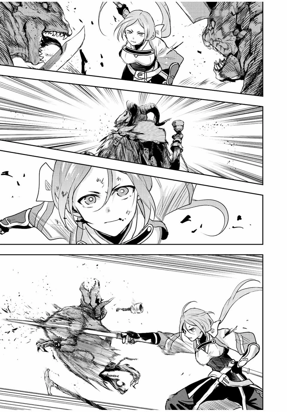 味方が弱すぎて補助魔法に徹していた宮廷魔法師、追放されて最強を目指す 第32話 - 11