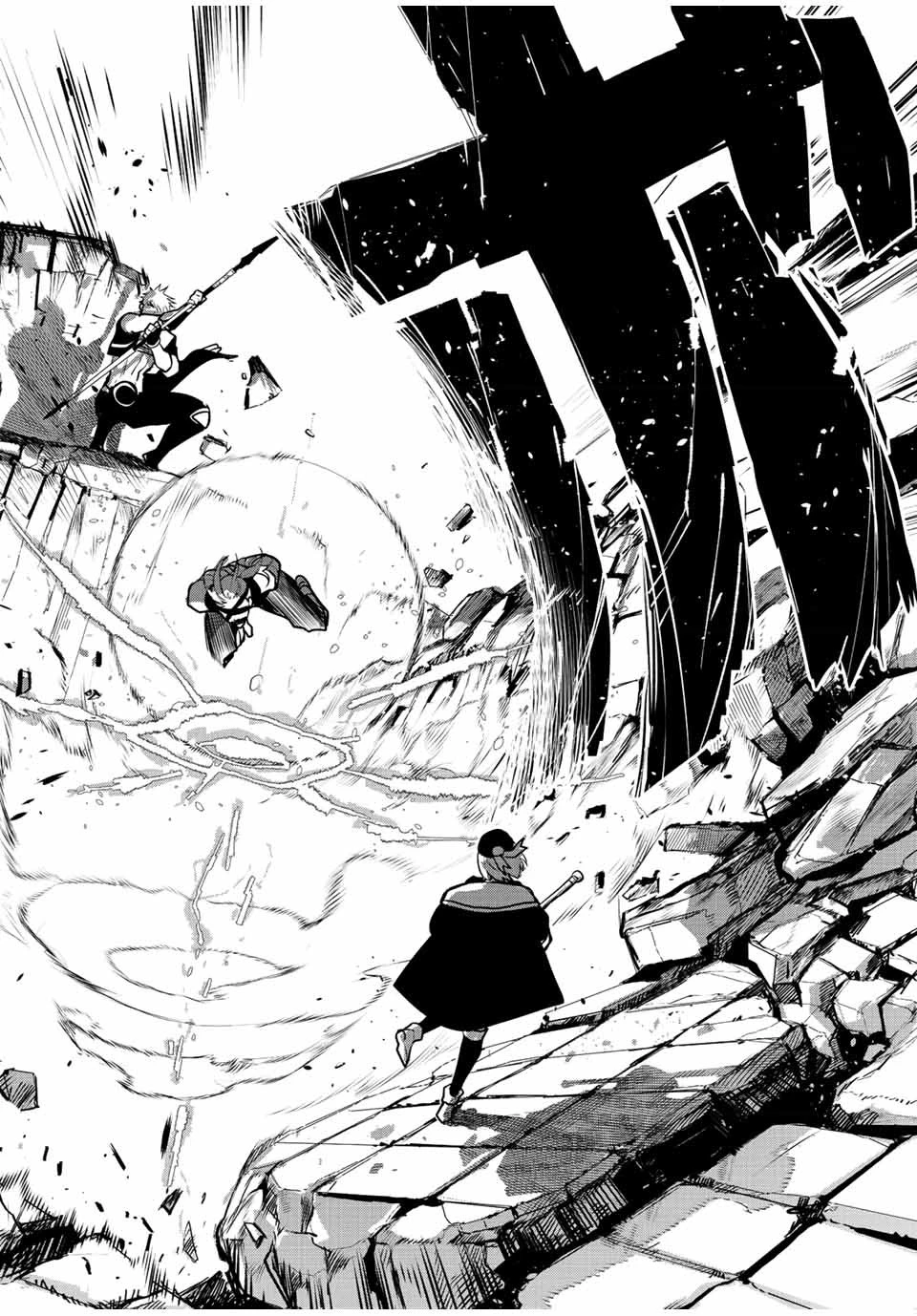 味方が弱すぎて補助魔法に徹していた宮廷魔法師、追放されて最強を目指す 第34話 - 14