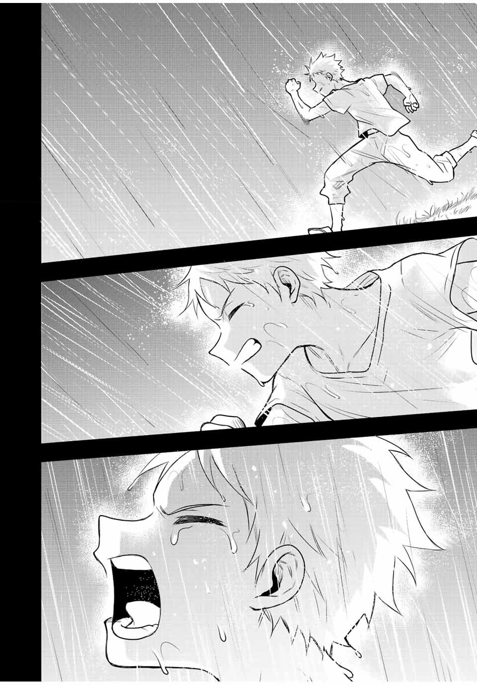 味方が弱すぎて補助魔法に徹していた宮廷魔法師、追放されて最強を目指す 第40話 - 6