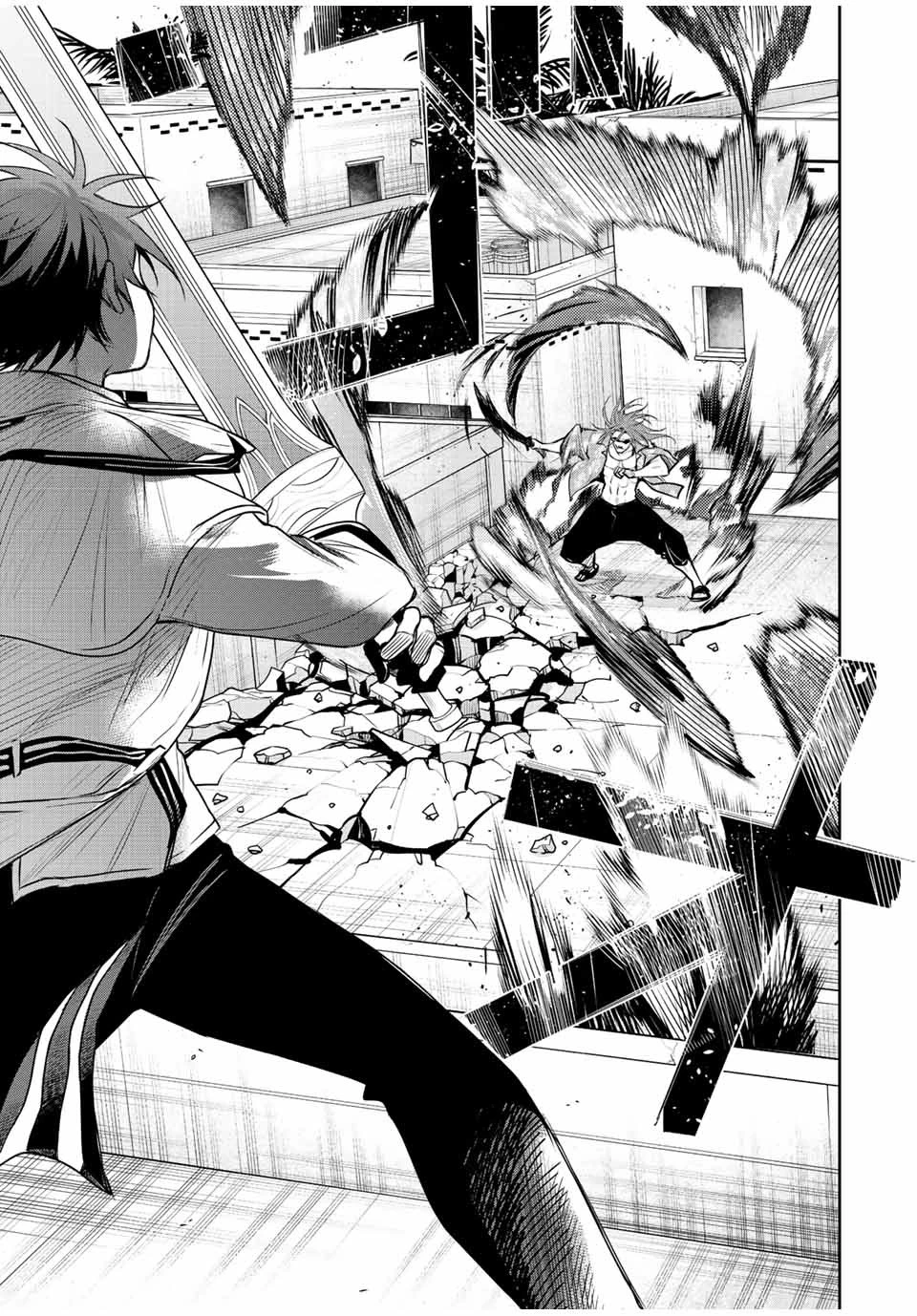 味方が弱すぎて補助魔法に徹していた宮廷魔法師、追放されて最強を目指す 第56話 - 11