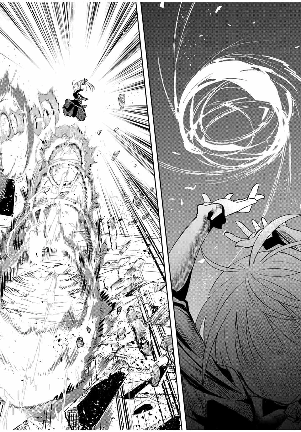 味方が弱すぎて補助魔法に徹していた宮廷魔法師、追放されて最強を目指す 第60話 - 16