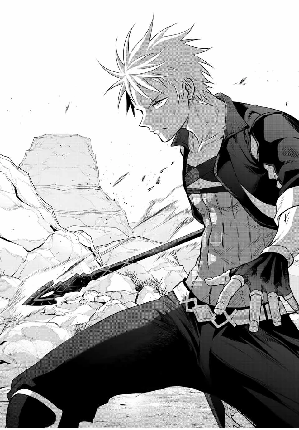 味方が弱すぎて補助魔法に徹していた宮廷魔法師、追放されて最強を目指す 第65話 - 15