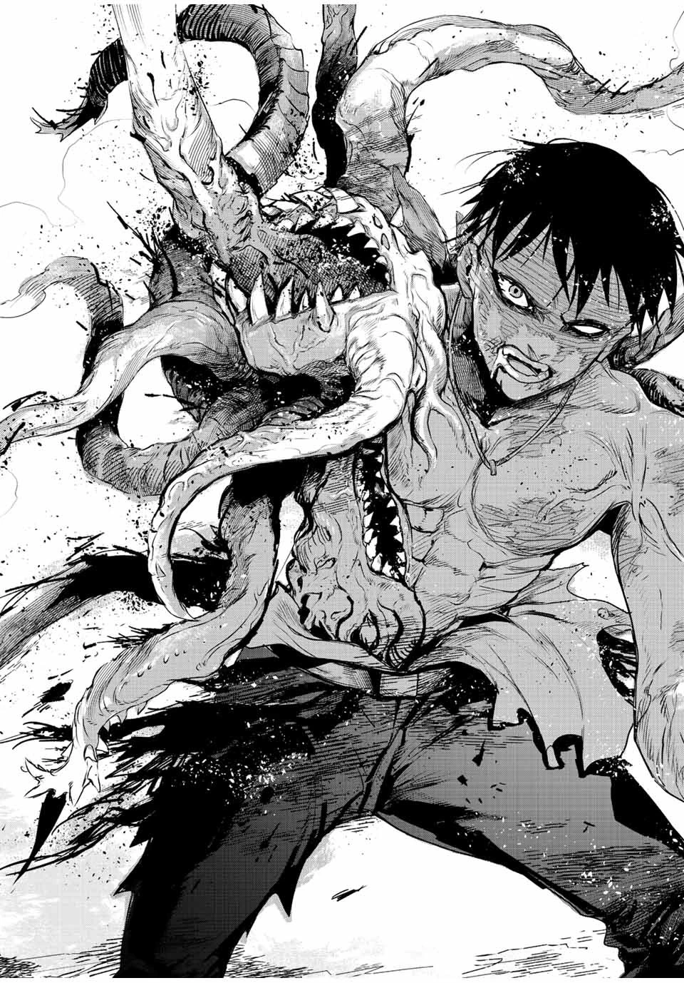 味方が弱すぎて補助魔法に徹していた宮廷魔法師、追放されて最強を目指す 第74話 - 11