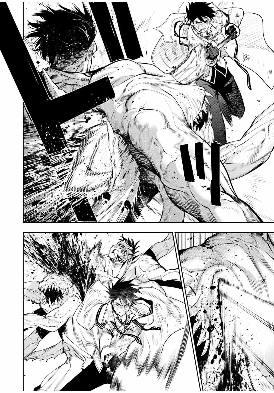 味方が弱すぎて補助魔法に徹していた宮廷魔法師、追放されて最強を目指す 第76話 - 6