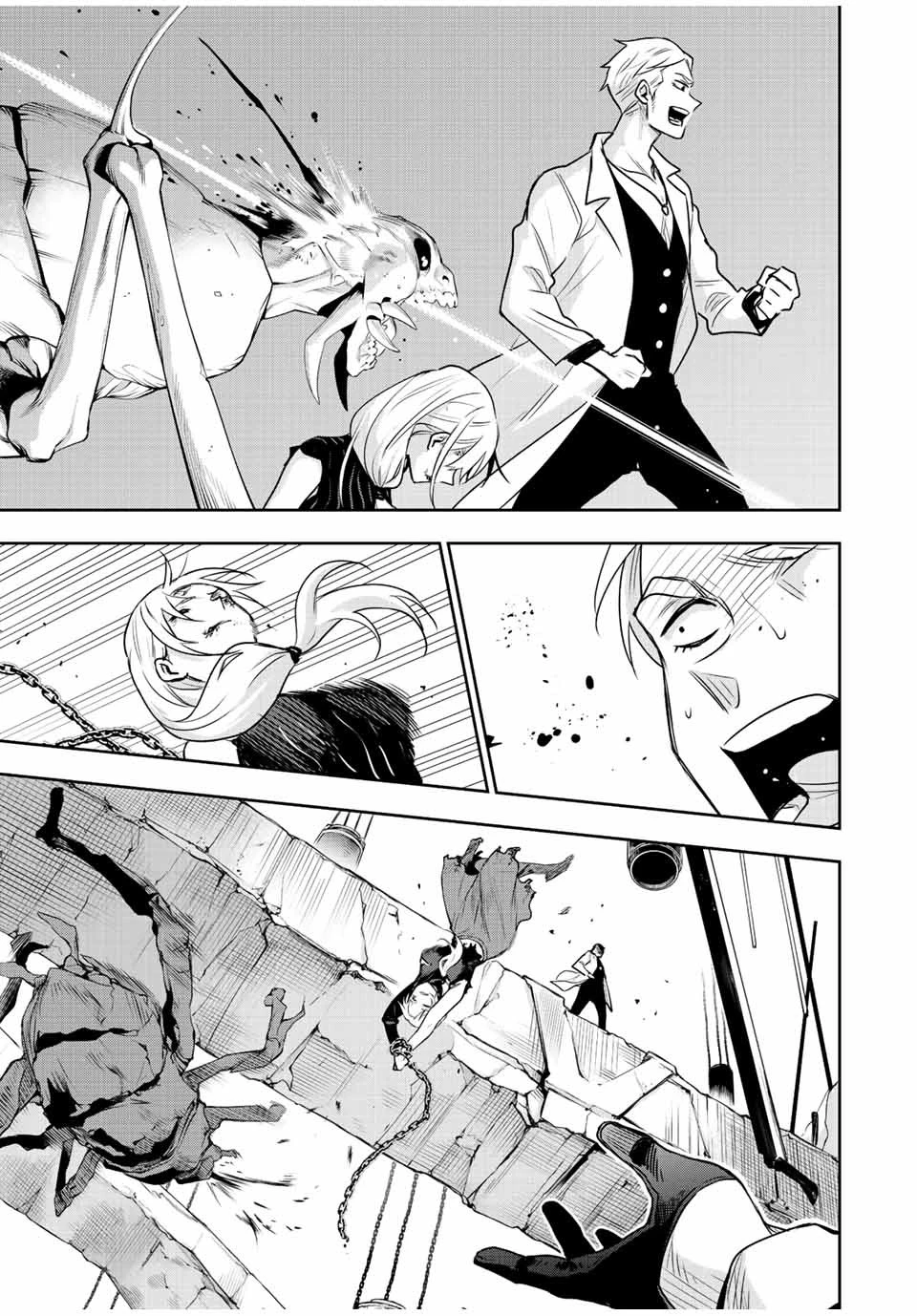 味方が弱すぎて補助魔法に徹していた宮廷魔法師、追放されて最強を目指す 第89話 - 3