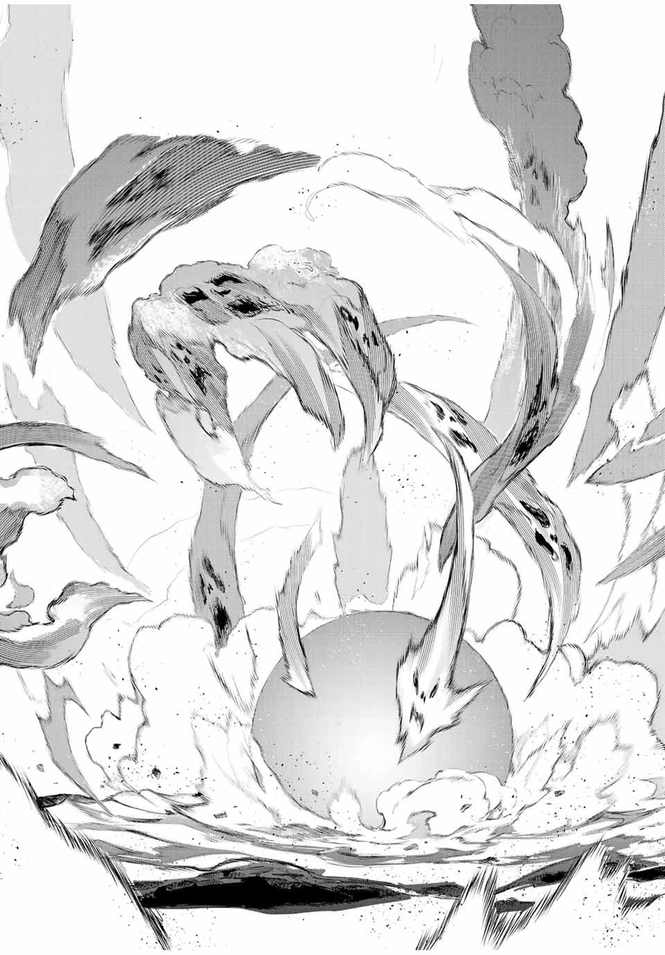 味方が弱すぎて補助魔法に徹していた宮廷魔法師、追放されて最強を目指す 第94話 - 14