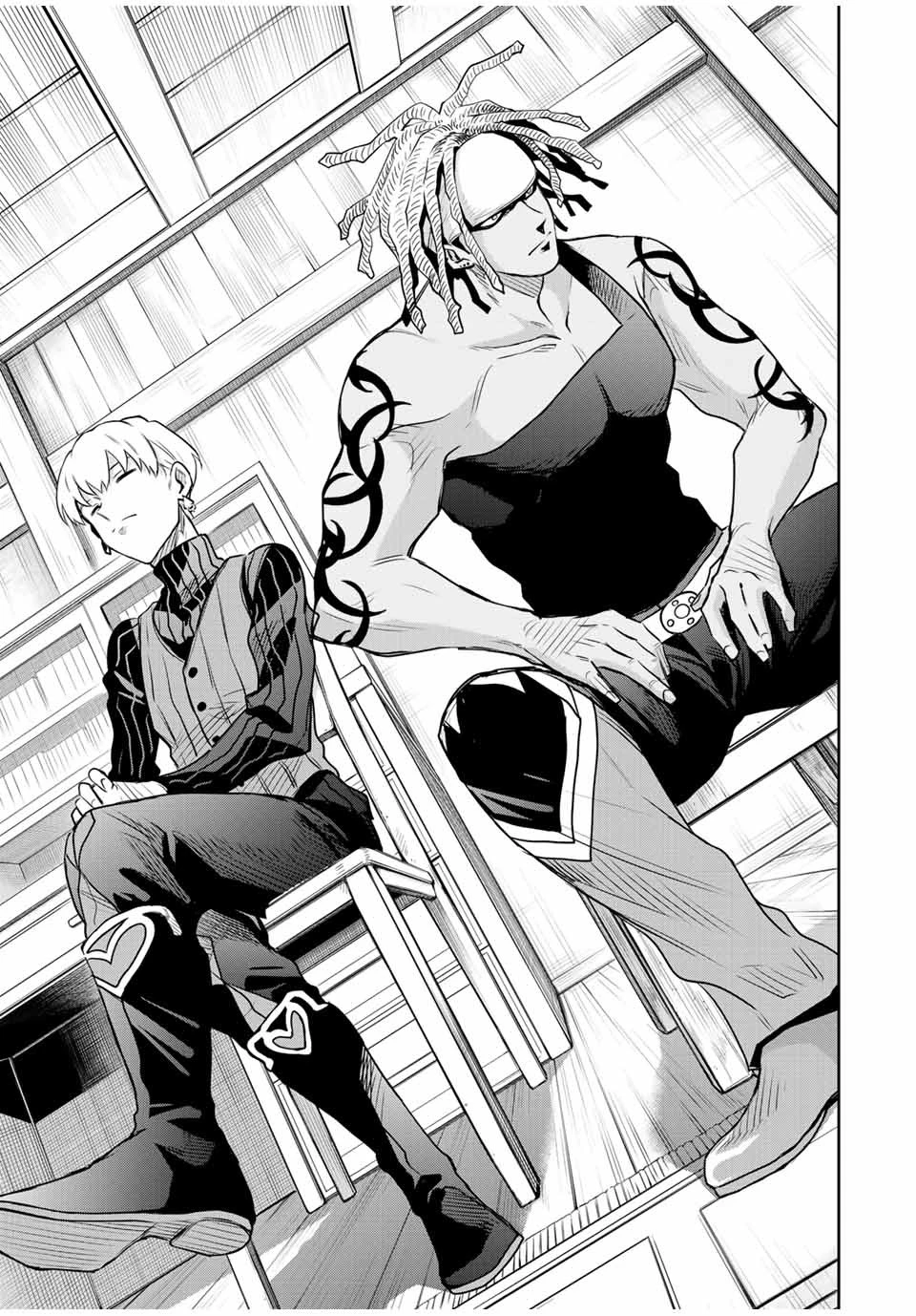 味方が弱すぎて補助魔法に徹していた宮廷魔法師、追放されて最強を目指す 第98話 - 17