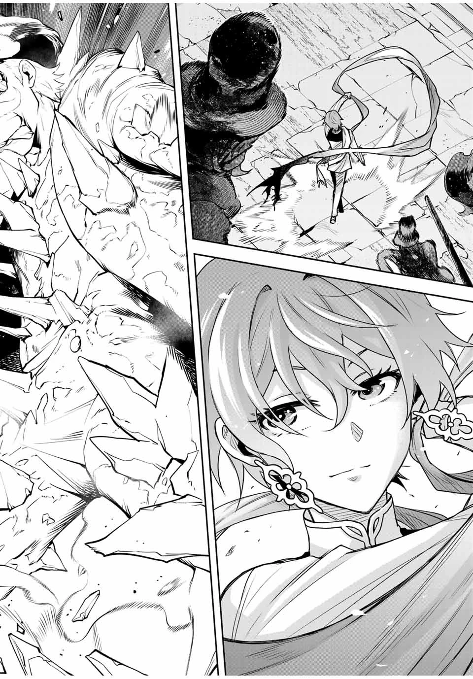 味方が弱すぎて補助魔法に徹していた宮廷魔法師、追放されて最強を目指す 第101話 - 16