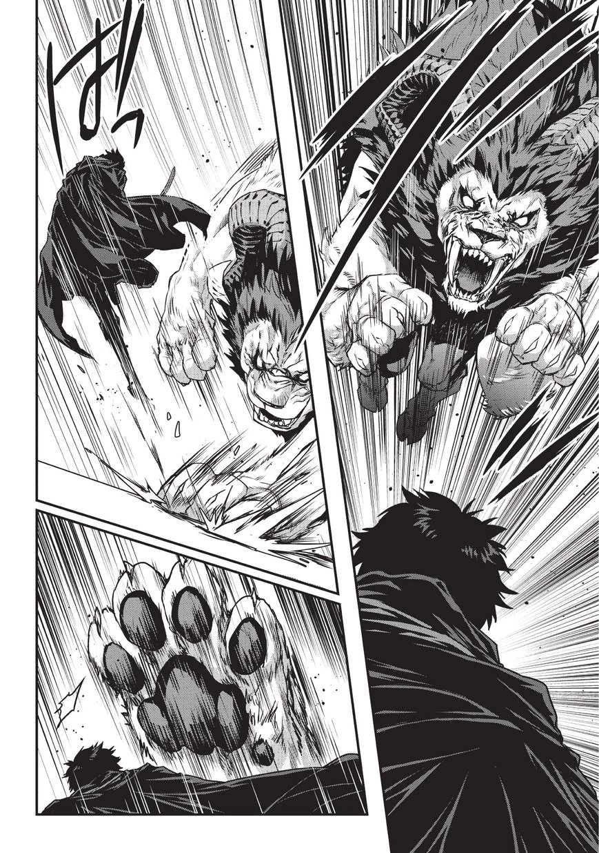 暗殺者である俺のステータスが勇者よりも明らかに強いのだが 第6話 - 16