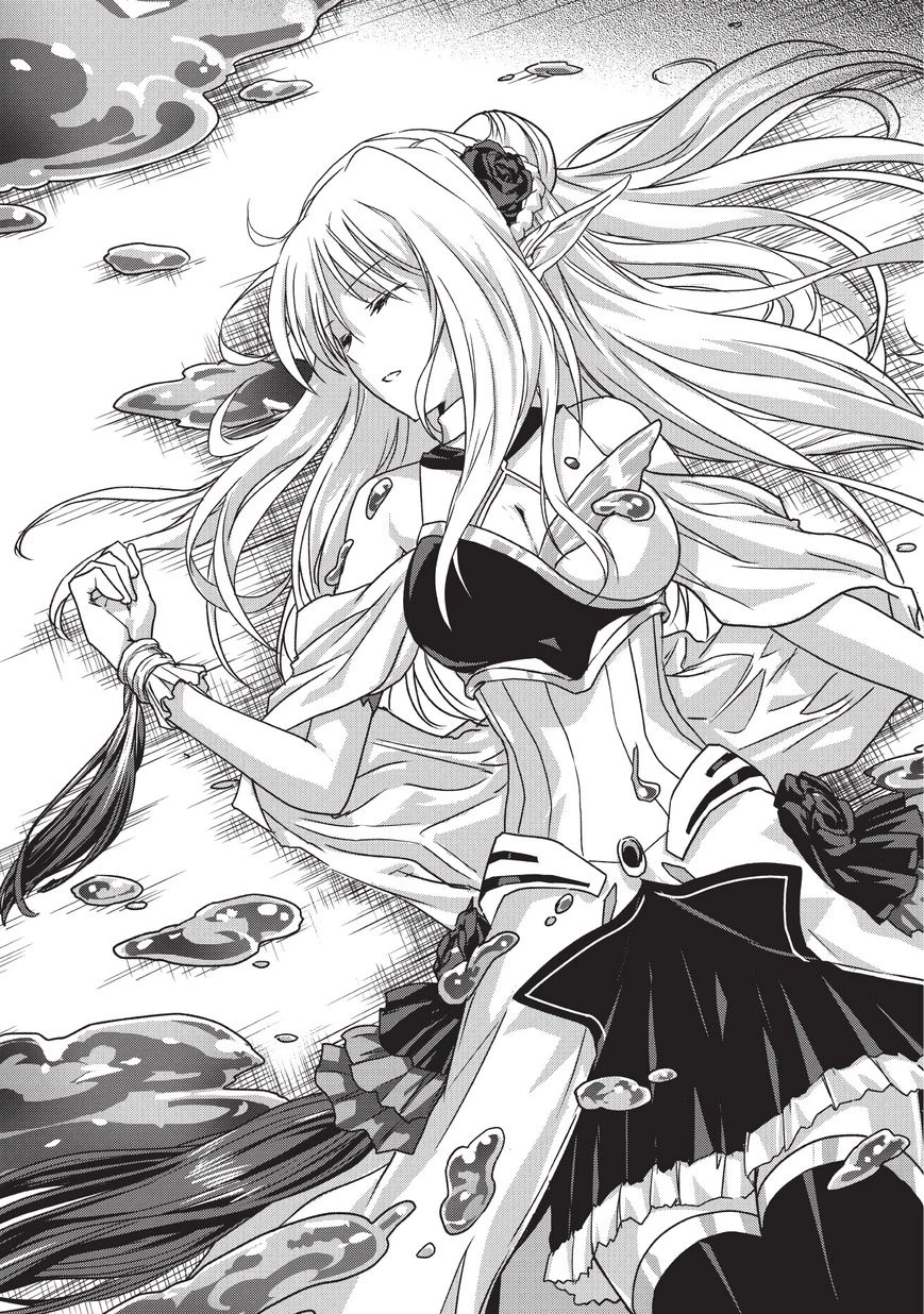 暗殺者である俺のステータスが勇者よりも明らかに強いのだが 第7話 - 14