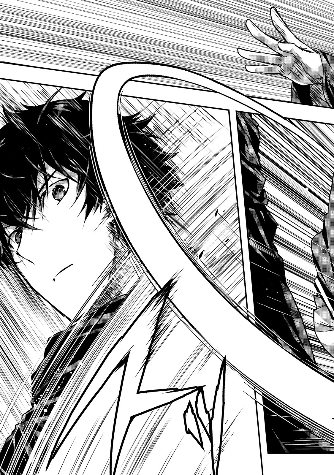 暗殺者である俺のステータスが勇者よりも明らかに強いのだが 第15話 - 21