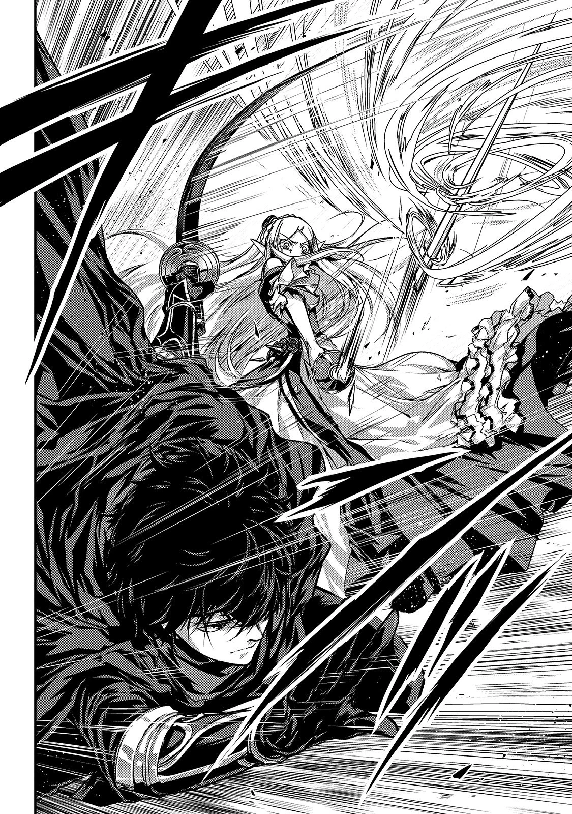 暗殺者である俺のステータスが勇者よりも明らかに強いのだが 第17話 - 4