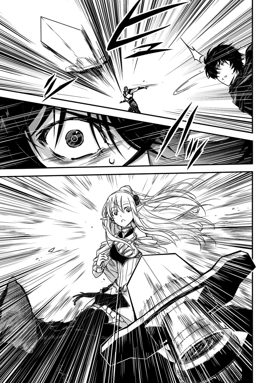 暗殺者である俺のステータスが勇者よりも明らかに強いのだが 第21話 - 21