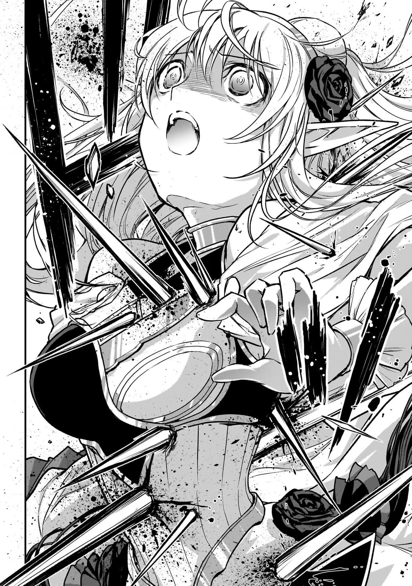 暗殺者である俺のステータスが勇者よりも明らかに強いのだが 第28話 - 47