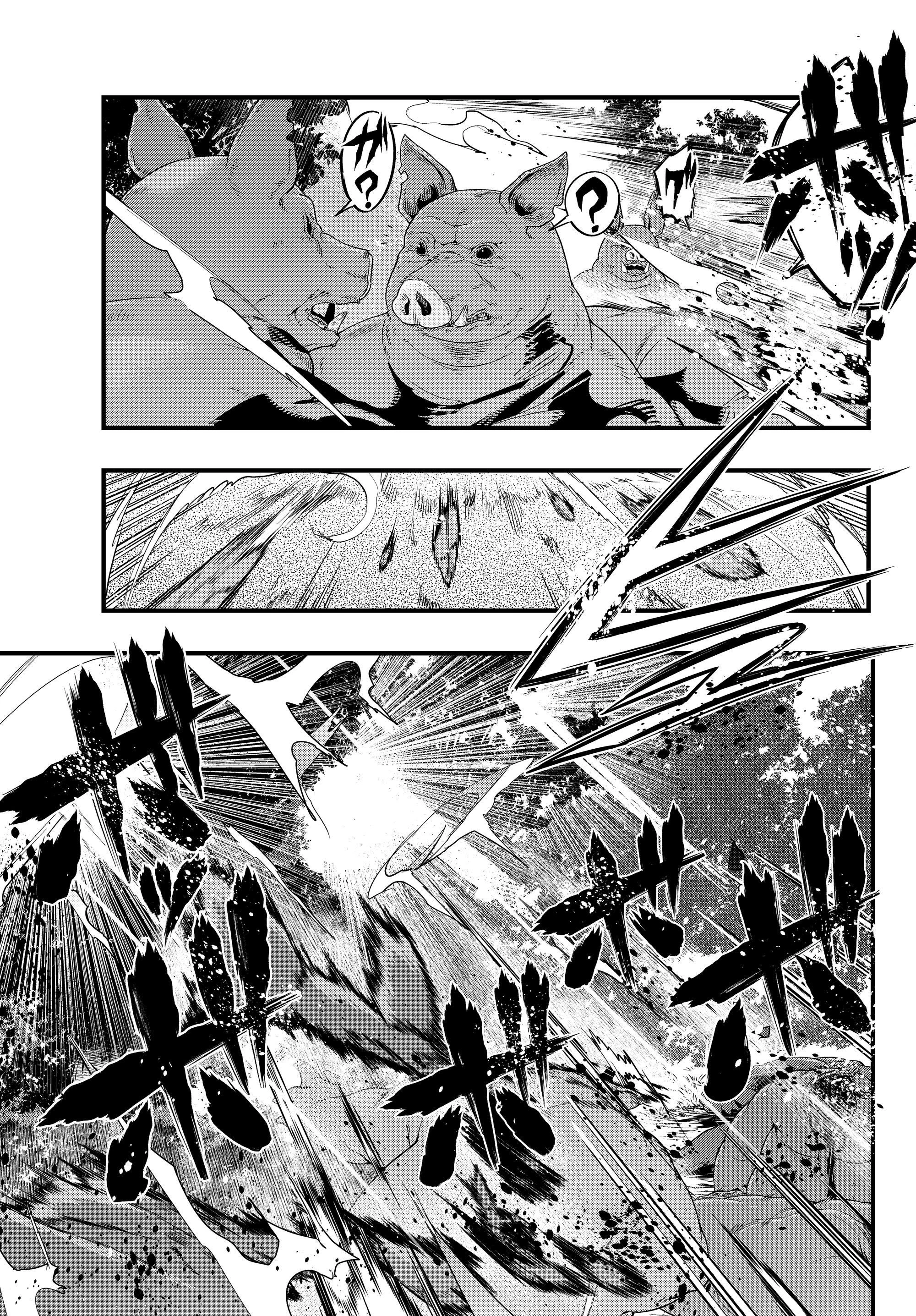 よくわからないけれど異世界に転生していたようです 第6話 - 7