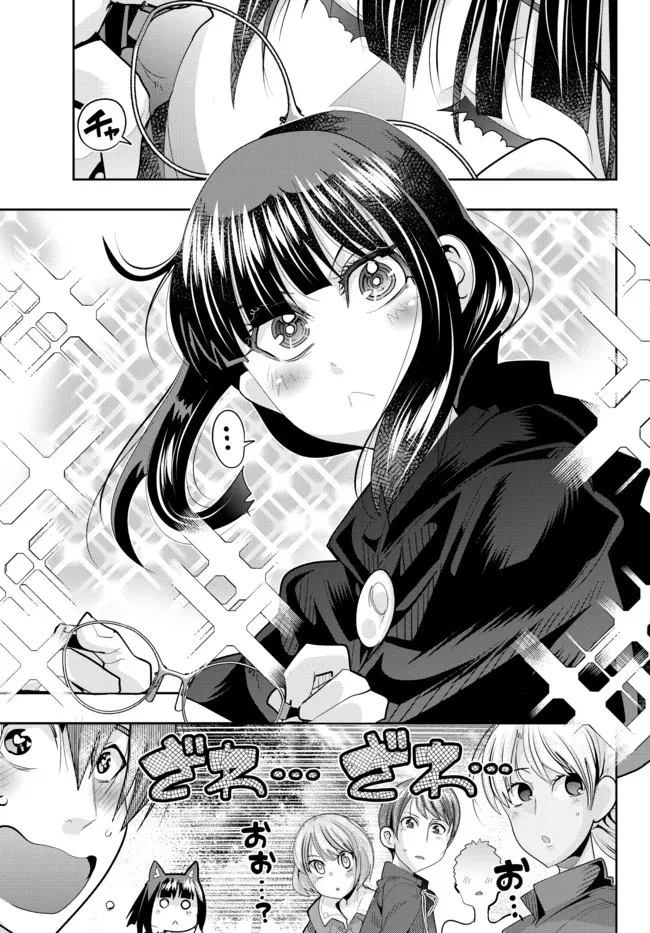 よくわからないけれど異世界に転生していたようです 第51.2話 - 11