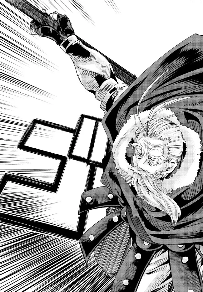 よくわからないけれど異世界に転生していたようです 第76.2話 - 7