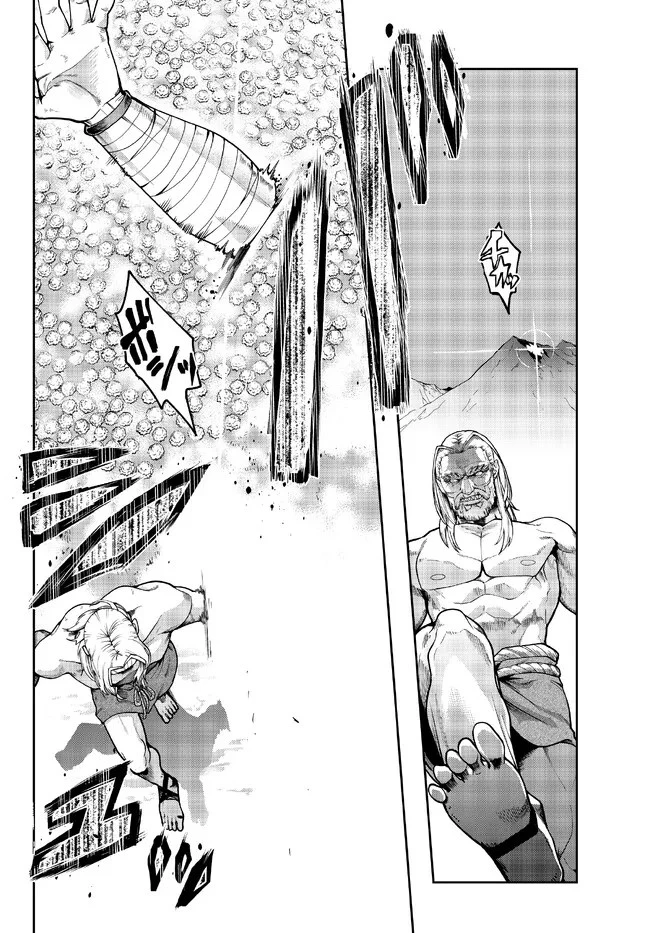 よくわからないけれど異世界に転生していたようです 第76.2話 - 8