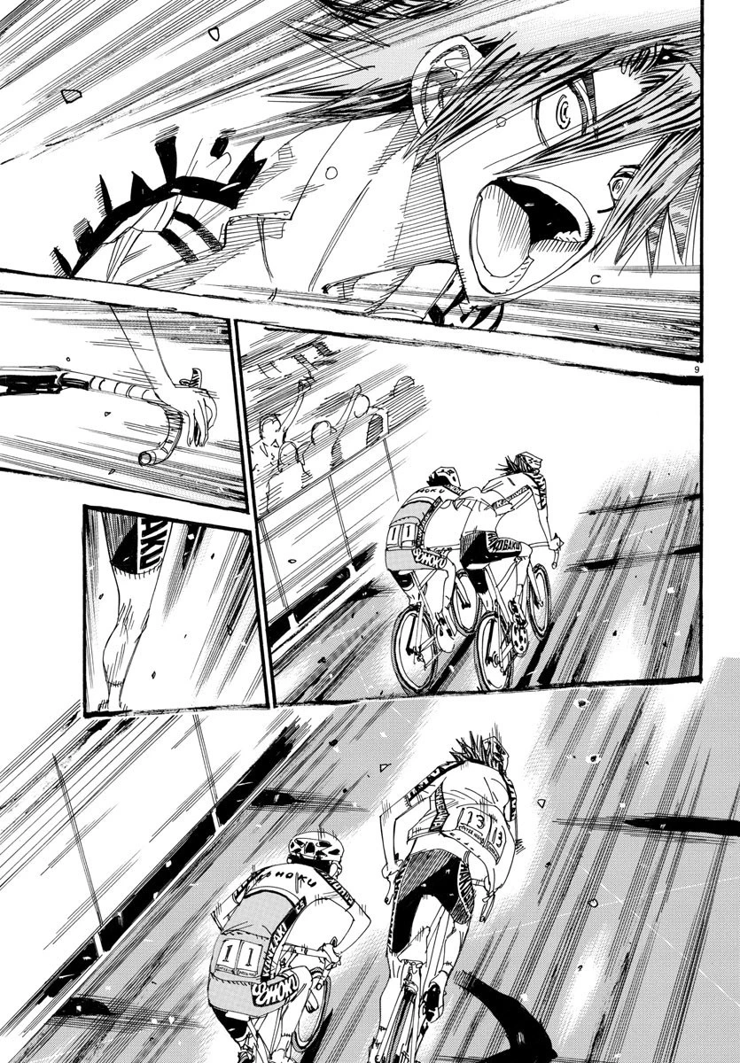 弱虫ペダル 第537話 - 9