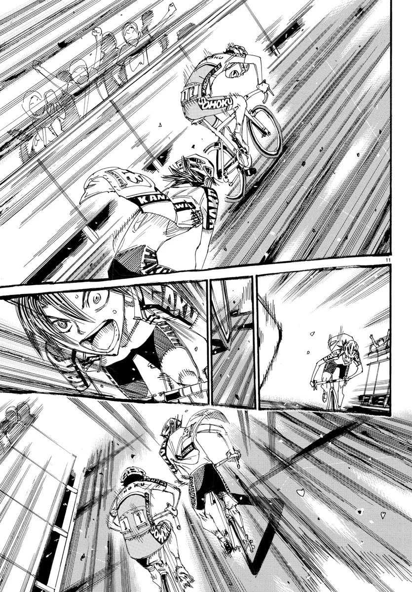 弱虫ペダル 第537話 - 11