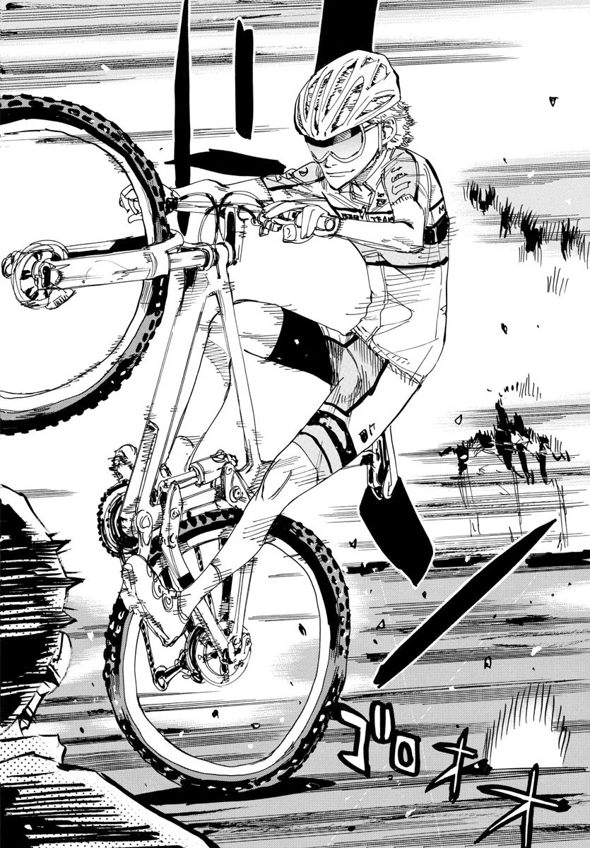 弱虫ペダル 第546話 - 26