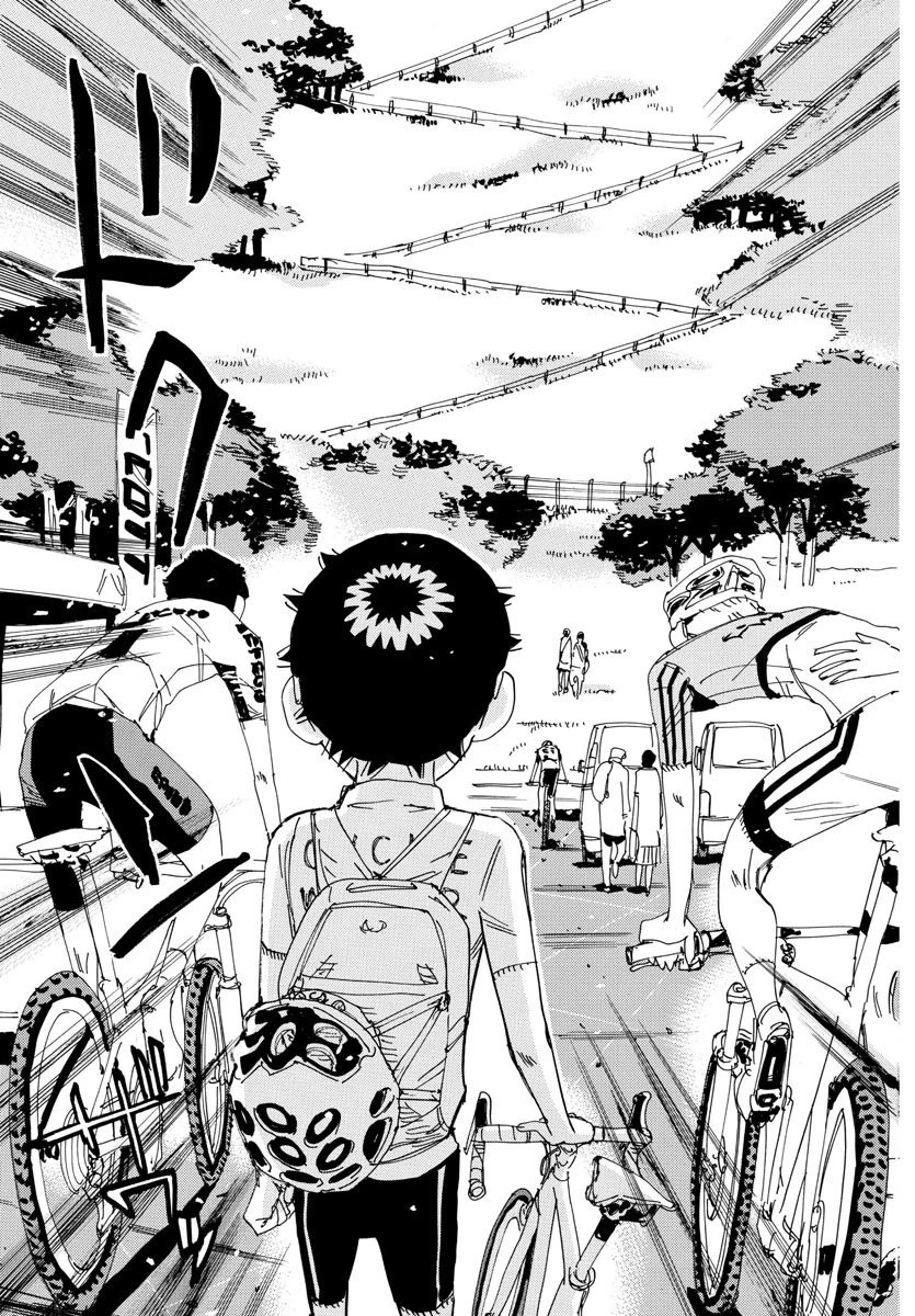 弱虫ペダル 第559話 - 3