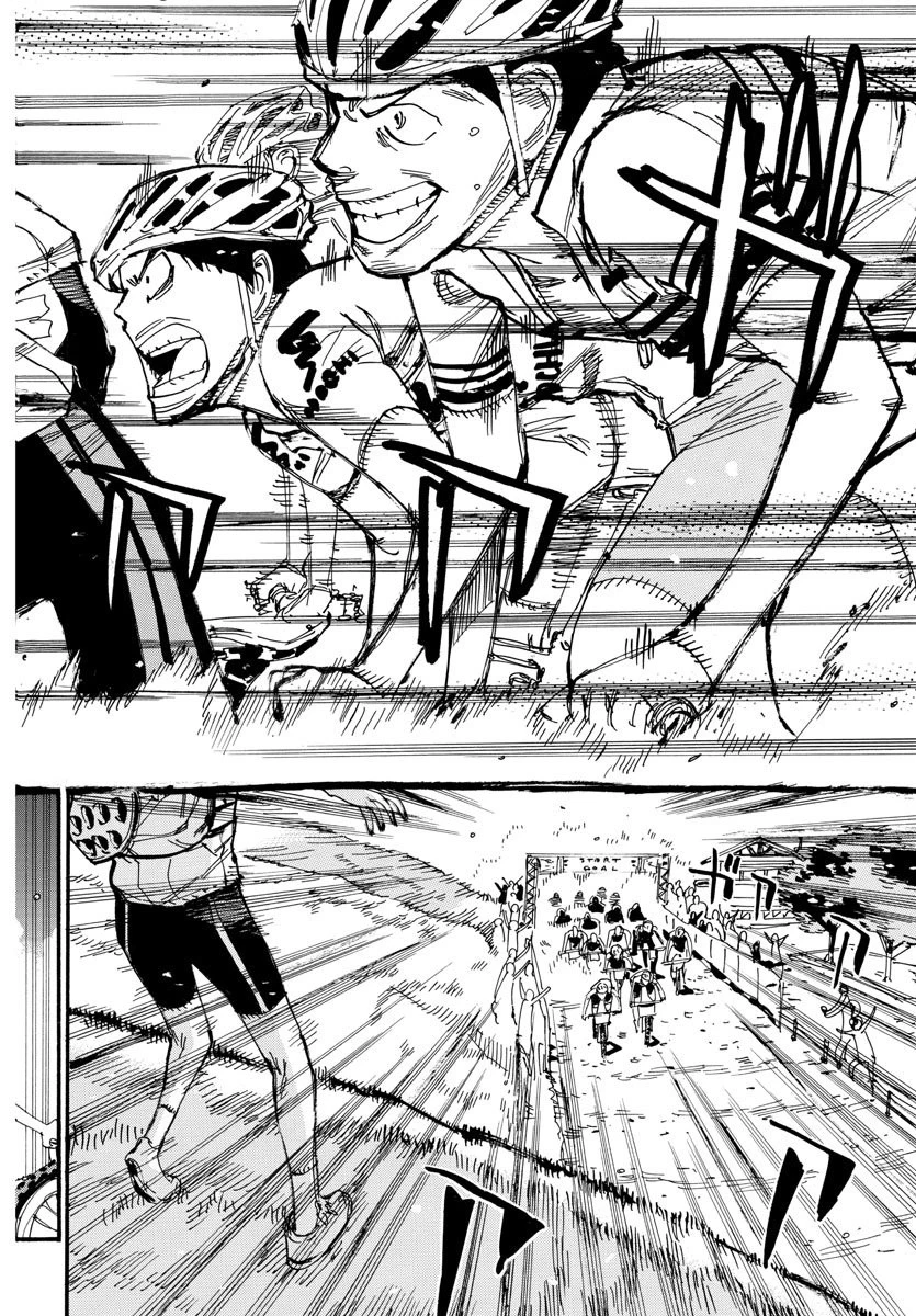 弱虫ペダル 第560話 - 6