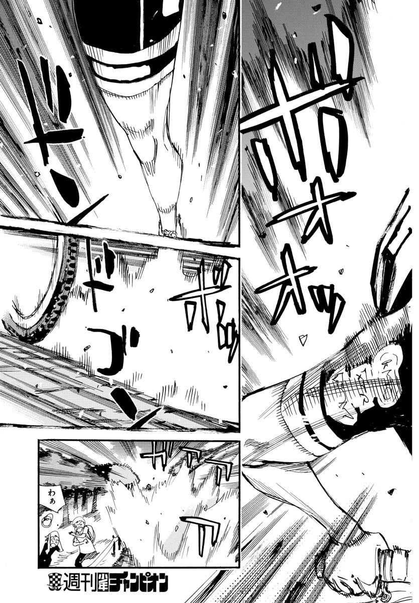 弱虫ペダル 第572話 - 9