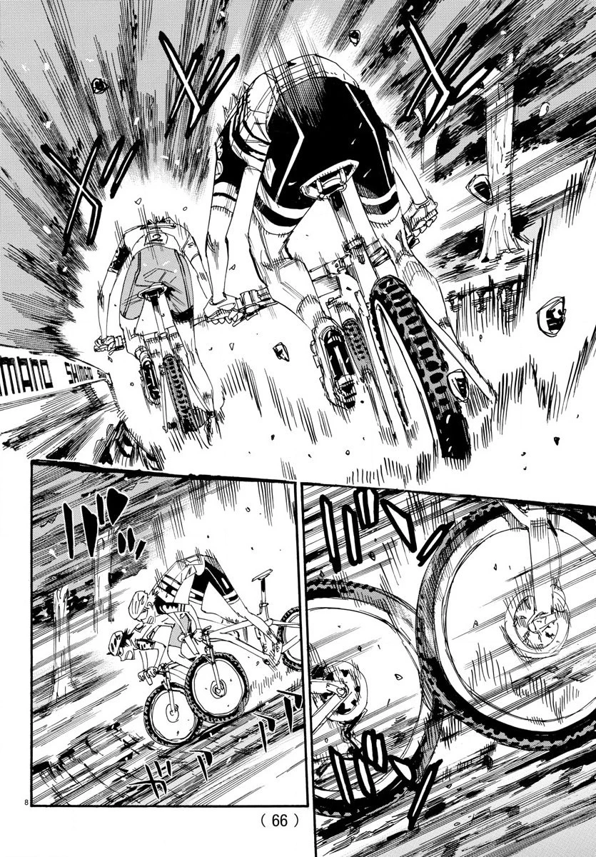 弱虫ペダル 第574話 - 8