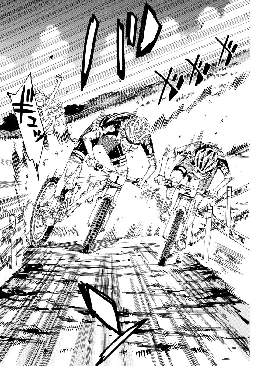 弱虫ペダル 第575話 - 9